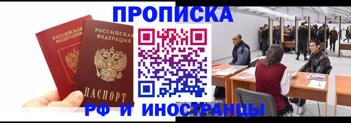 форма 3 в Дорогобуже